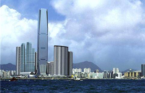 international-commerce-center