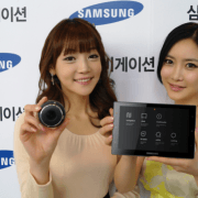 Samsung lanza en Corea su Tablet SENS-240